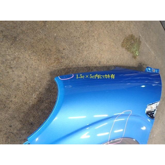 CAST（ダイハツ） キャスト DBA-LA260S 左Fフェンダー 53812-B2A30 