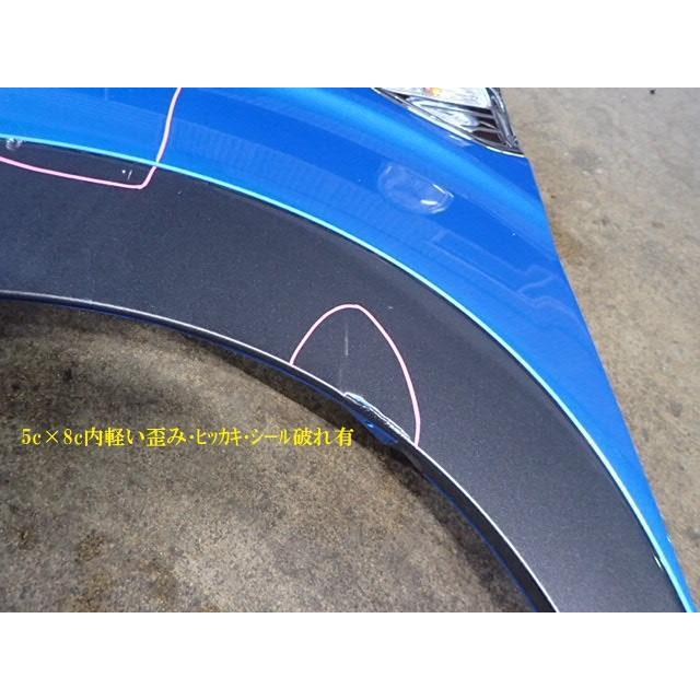 CAST（ダイハツ） キャスト DBA-LA260S 左Fフェンダー 53812-B2A30 