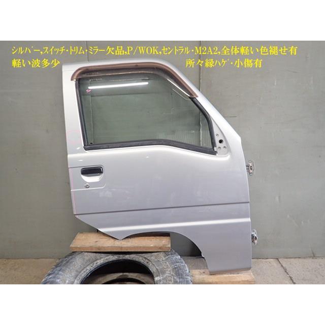 サンバー TV2 左フロントドア VB 4WD セントラル M2A2 60209TC010 955