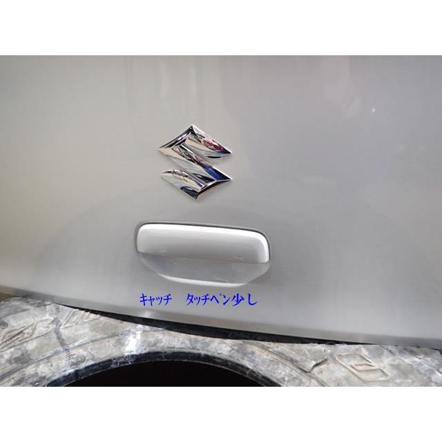 アルト DBA-HA36S バックドアASSY ニホンイタ M23Q8 69100-74P10