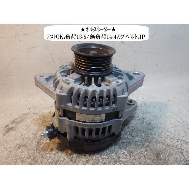 ワゴンR ワゴンリア 5BA-MH85S オルタネーター デンソー 31400-77R0 