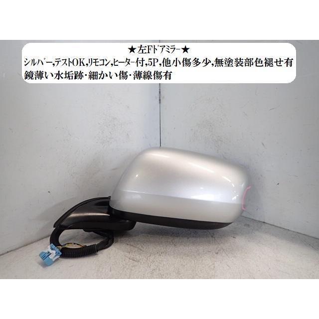フィット左側サイドミラー フィット DBA-GE7 左サイドミラー 76258-TF0-J51 : NOTOオート