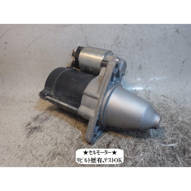 ハイゼット EBD-S510P セルモーター 438000-230 28100-B5020 : NOTO 