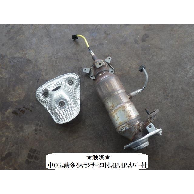 N-BOX N−BOX 6BA-JF4 触媒 18160-6W2-000 : NOTOオートリサイクル