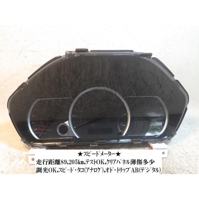 NOAH ノア DBA-ZRR85W スピードメーター ヤザキ 83800-28M00-C 83800