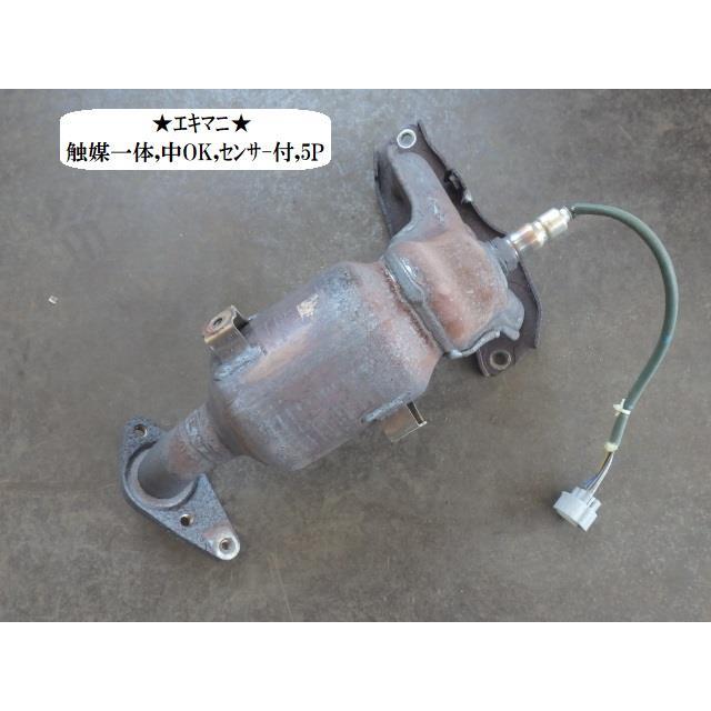 車 HA35S 触媒