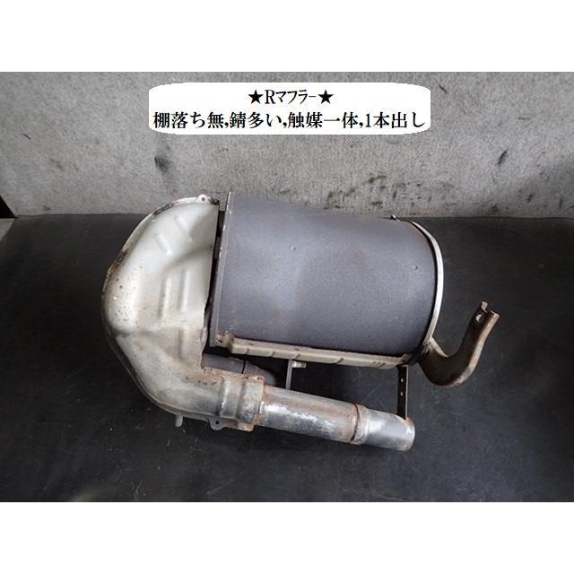 サンバー LE-TT2 Rマフラー 44305TC130 : NOTOオートリサイクル - 通販