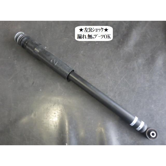 アクア 6AA-MXPK16 左Rショックアブソーバー カヤバ 48530-52070 48530