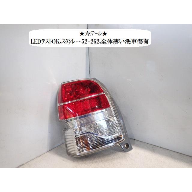 SPADE スペイド DBA-NCP145 左テールランプ スタンレー 52-262 81561