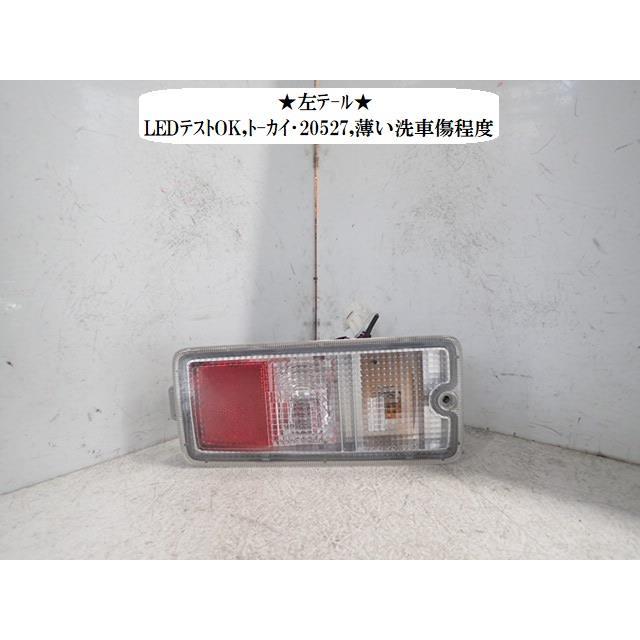 ハイゼット 3BD-S510P 左テールランプ 20527 81561-B5100 : NOTOオート 