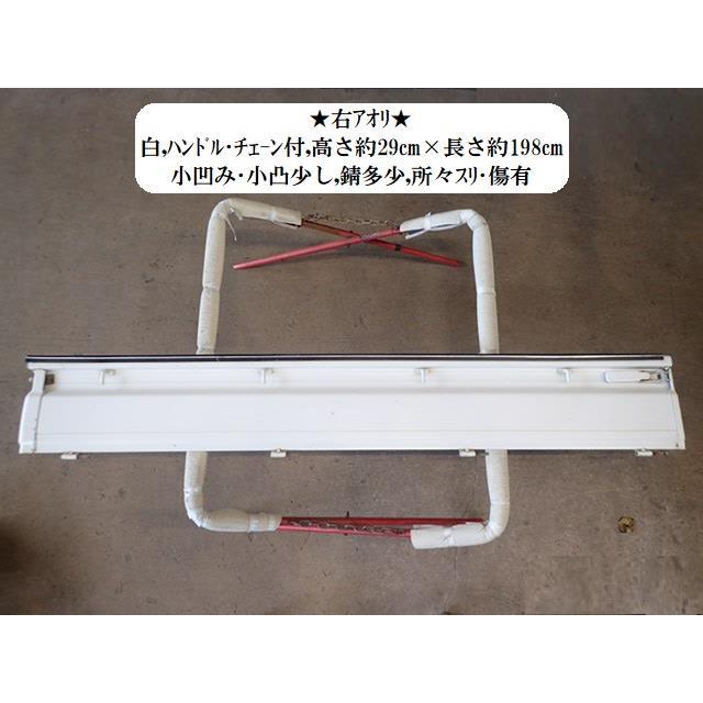 ハイゼット EBD-S211P 右アオリ 65001-B5030 : NOTOオートリサイクル 