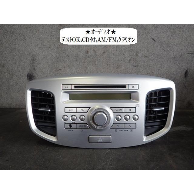 ワゴンR DBA-MH23S オーディオ 39101-70K00-ZML スズキ ワゴンR DBA 