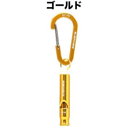 エバニュー ホイッスル501 EBY541 : カツキネットヤフー店