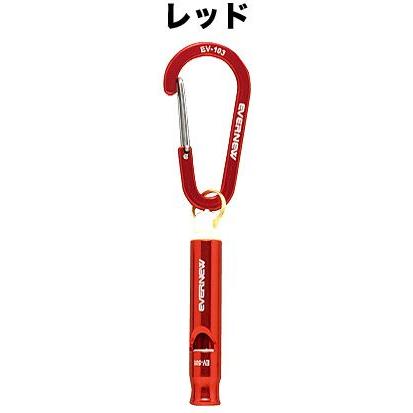 エバニュー ホイッスル501 EBY541 : カツキネットヤフー店