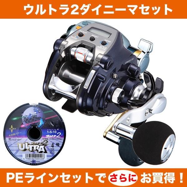 17 レオブリッツ200J 2号-300m ウルトラ2ダイニーマセット　060028　電動リール　ダイワ（daiwa）｜katsukinet