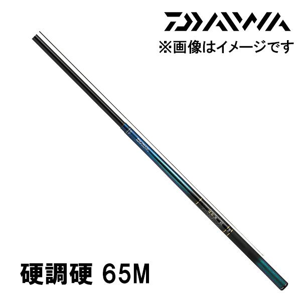 DAIWA（ダイワ） 渓流竿 翡翠 冴 硬調硬 65M 079228 : カツキネット 