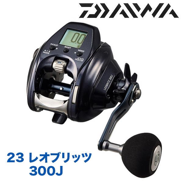 23レオブリッツ 300J 252259 電動リール ダイワ（daiwa） :yt-252259