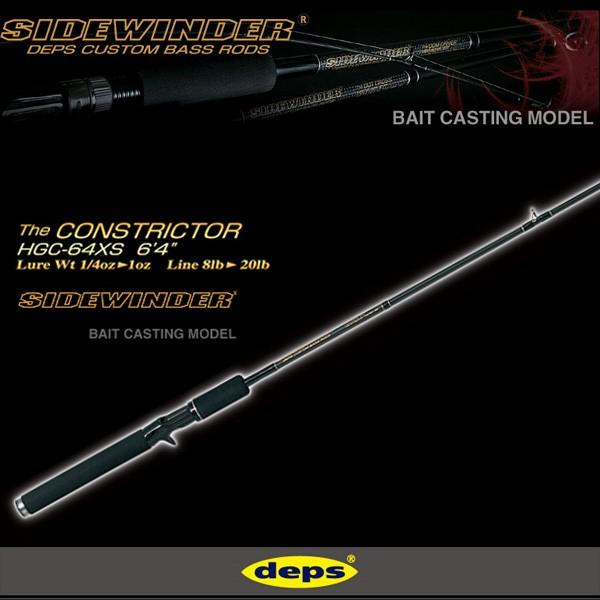 deps（デプス） deps SIDEWINDER The CONSTRICTOR / サイドワインダー