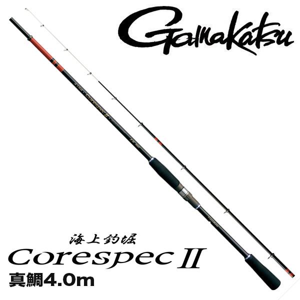 かまかつ　２セット がま石 ゼット2 | がまかつ