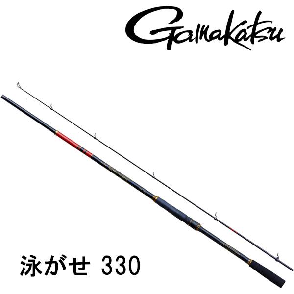 Gamakatsu（がまかつ） 海上釣堀 アルティメイトスペック 泳がせ 330