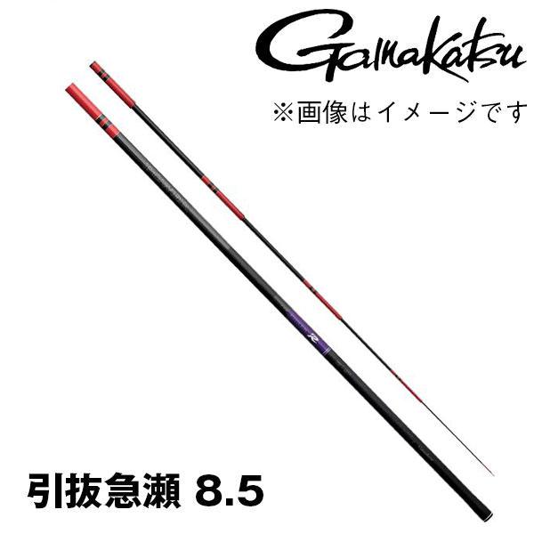 がま鮎 鮎竿 がま鮎 パワーR 引抜急瀬 8.5 がまかつ 754308 : カツキ