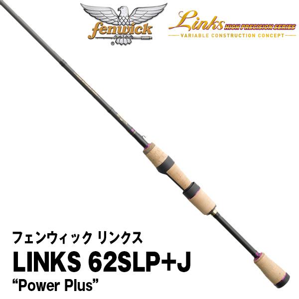 レア フェンウィック 6.8 MH ベイトロッド レア フェンウィック 6.8 MH