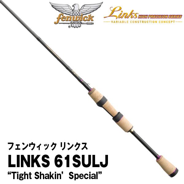 フェンウィック　リンクス　61SULJ タイトシェイキング TIEMCO（ティムコ） フェンウィック リンクス LINKS 61SULJ 139867