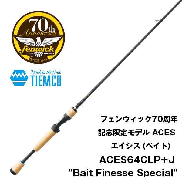 TIEMCO（ティムコ） 【オータムセール】フェンウィック70周年記念限定