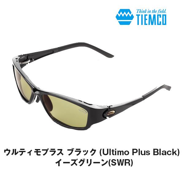【新品未使用！】サイトマスター ウルティモプラスブラック【イーズグリーン】 サイトマスター サイトマスター ウルティモプラス ブラック (Ultimo