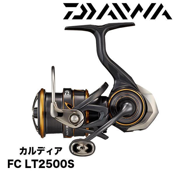 DAIWA（ダイワ） 21 カルディア【CALDIA】 FC LT2500S 063152 : カツキ
