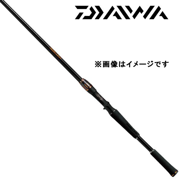DAIWA（ダイワ） リベリオン [REBELLION]（センターカット2ピース