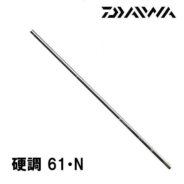 DAIWA（ダイワ） 予約 渓流竿 源弓 硬調 61・N 067181 : カツキネット