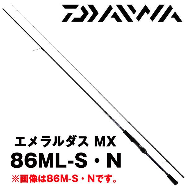 DAIWA（ダイワ） エメラルダス MX 86ML-S・N 067952 エギングロッド