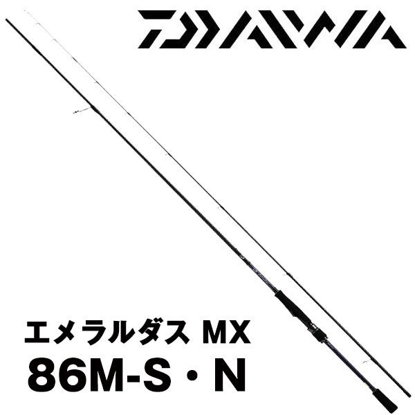 DAIWA（釣り） エメラルダス MX 86M-S・N 067990 ダイワ エギング