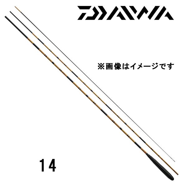 ダイワ　6代目枯法師　14尺 DAIWA（ダイワ） 2022モデル 枯法師(かれほうし) 14尺 162909* へら竿