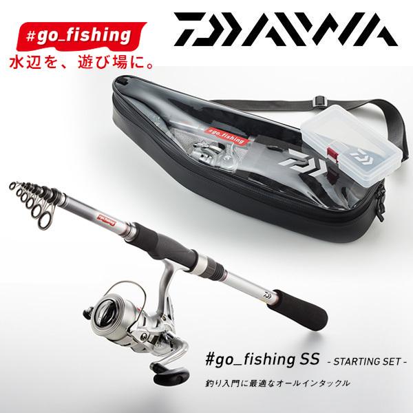 DAIWA（釣り） go_fishing SS (スターティングセット) TYPE-3