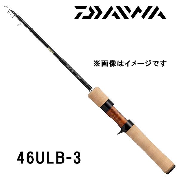 DAIWA（ダイワ） ワイズストリーム 46ULB-3 [WISE STREAM] 166495