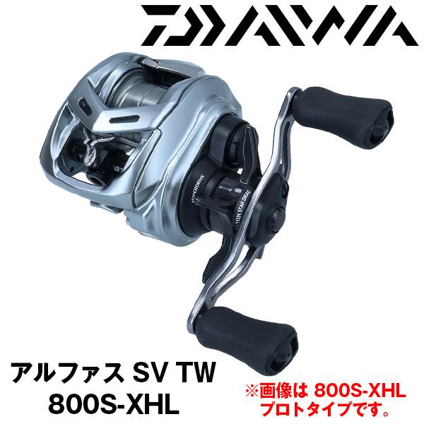 ALPHAS アルファス SV TW ダイワ 800S-XHL 289460 ベイト・両軸リール :yt-4550133289460:カツキ