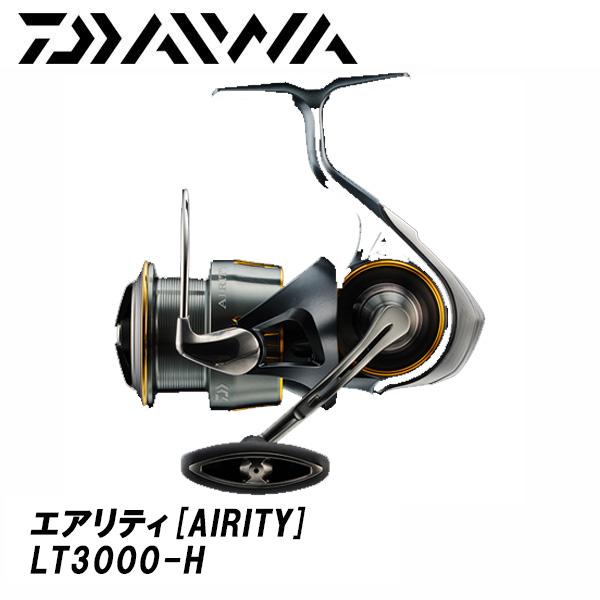 DAIWA（ダイワ） 23 エアリティ(AIRITY) LT3000-H 328374* スピニング