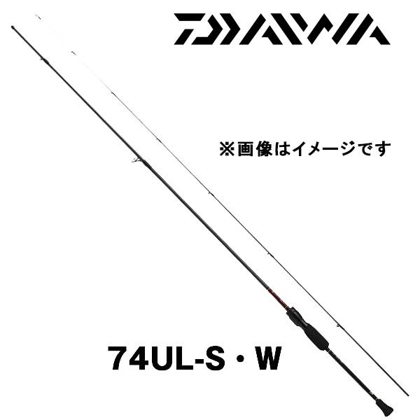 DAIWA（ダイワ） 【決算セール】月下美人 AIR 74UL-S・W 338274