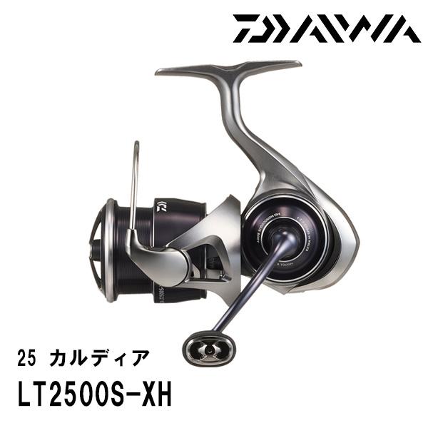 ★★DAIWA　カルディア　LT 2500S★★ DAIWA（釣り） 25 カルディア (CALDIA) LT2500S-XH 442483