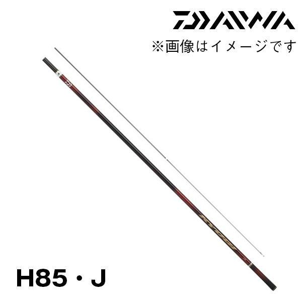 鮎竿 銀影競技 A H85・J ダイワ 446931* : カツキネットヤフー店
