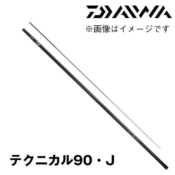 予約 鮎竿 銀影エア T テクニカル90・J ダイワ 446979 : カツキネット 