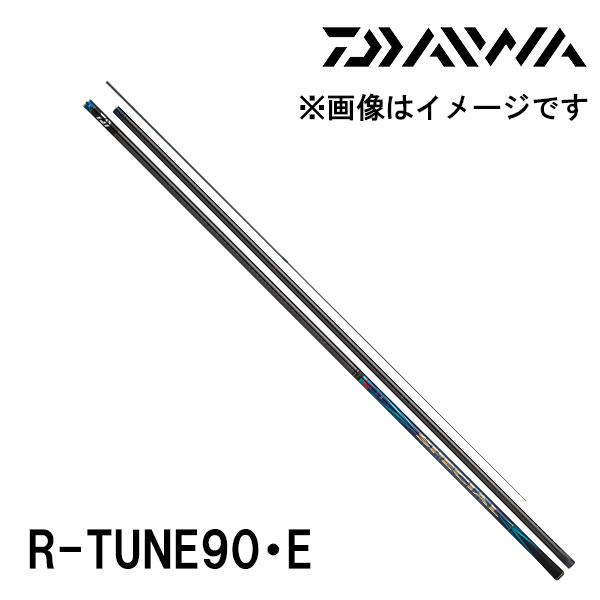 鮎竿 2026NEW 銀影競技スペシャル TYPE S R-TUNE90・E ダイワ 551864