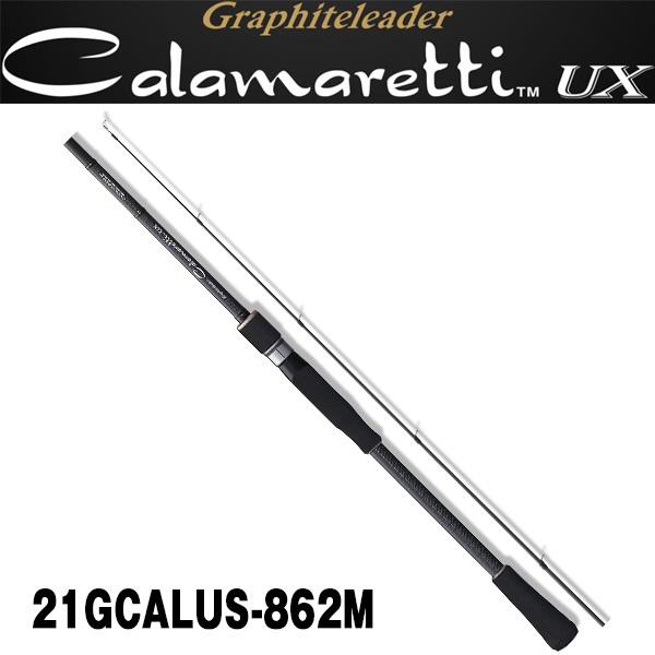 21 カラマレッティ UX 21GCALUS-862M カラマレッティー カラマレッティーUX 21GCALUS-862M [Calamaretti UX