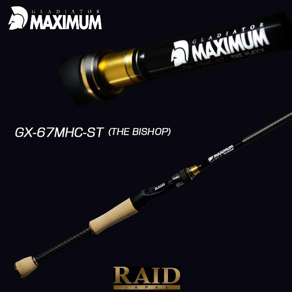 レイド ジャパン RAID JAPAN GLADIATOR MAXIMUM GX-67MHC-ST (THE