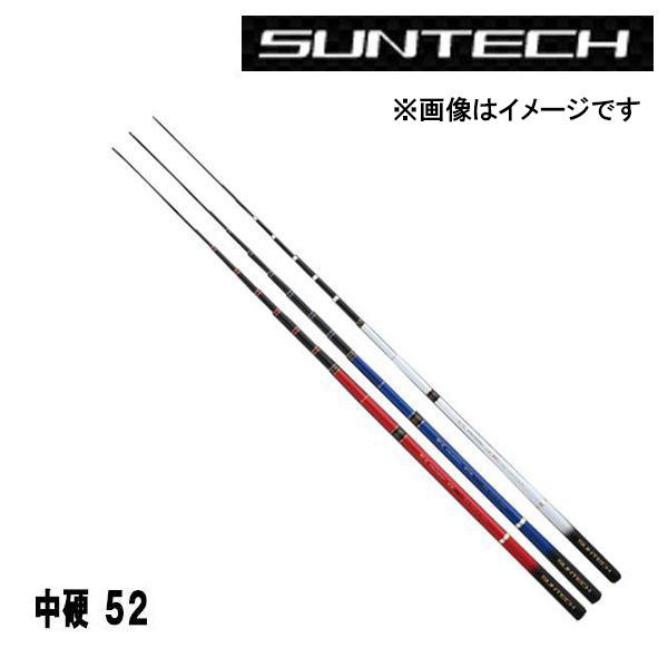 渓流竿 粋渓PROSPEC RC 中硬 52 サンテック 172889* : カツキネット