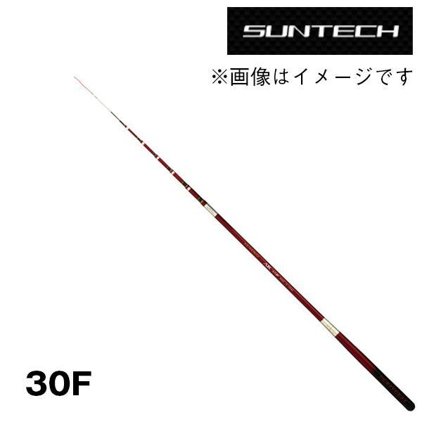 予約 渓流竿 KURENAI II AR ※NPF 30F 173411 サンテック : カツキ