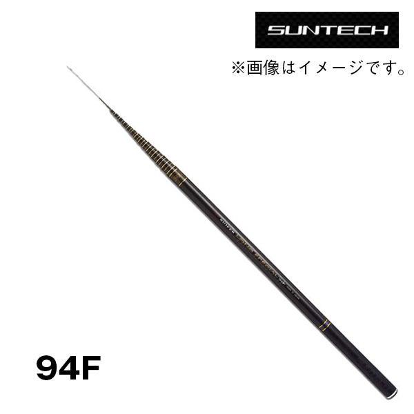 渓流竿 SUIKEI SNIPER LONG Special （限定モデル）※NPF 94F 173671