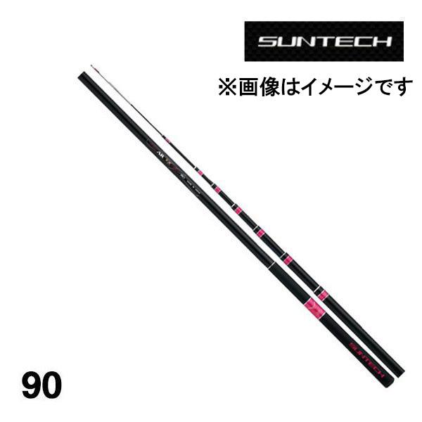 渓流竿 SUIKEI AR 本流 90 サンテック 174494* : カツキネットヤフー店
